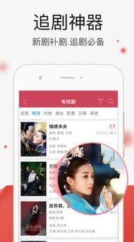 国产吧在线,探索中国本土文化魅力，共筑网络家园  第1张