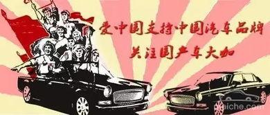 天天看国产,天天看国产生态圈深度解析 第3张 天天看国产,天天看国产生态圈深度解析 第3张