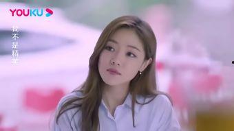 国产 情侣 精  第3张