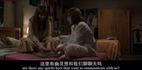 国产五级片 第3张 国产五级片 第3张