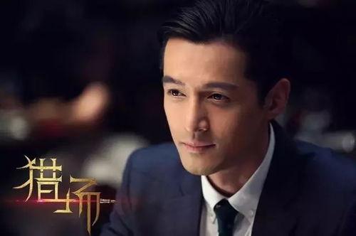 国产最新电视剧,国产剧新篇章  第3张