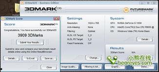影音先锋国产资源 第3张 影音先锋国产资源 第3张