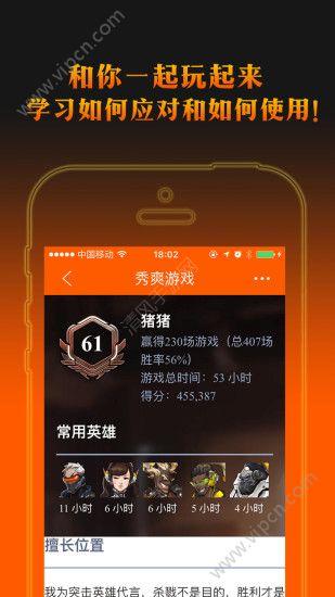 先锋国产在线,引领潮流的国产影视盛宴  第2张