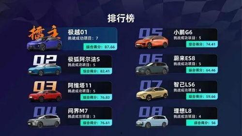 国产91区,探索中国影视产业的创新与突破  第3张