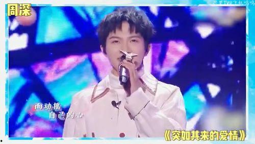 吃瓜娱乐圈八卦郑恺,娱乐圈的瓜田，他如何成为焦点人物？