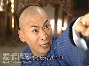 坐板凳吃瓜的群众表情包,群众表情包里的欢乐时光